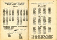 aikataulut/keskisuomi-alue_1967 (13).jpg
